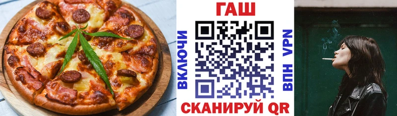 Canna-Cookies марихуана  наркотики  Константиновск 