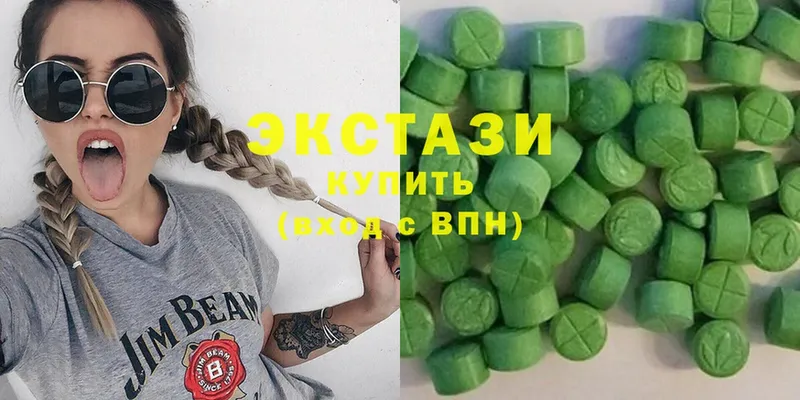 Ecstasy DUBAI  МЕГА как зайти  Константиновск  закладки 