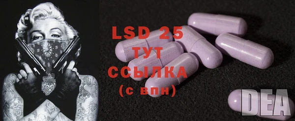 MDMA Premium VHQ Елабуга