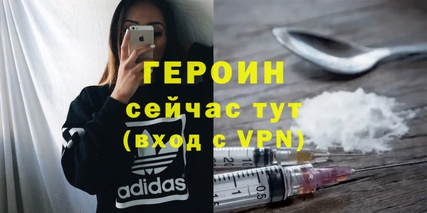 mdpv Переславль-Залесский