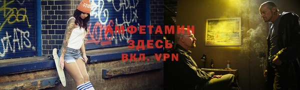 mdpv Переславль-Залесский