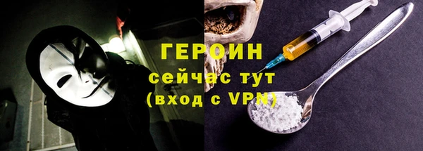 MDMA Premium VHQ Елабуга