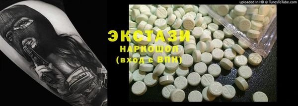 герыч Сосновка