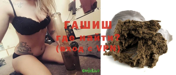 mdpv Переславль-Залесский
