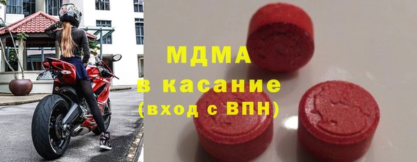 mdpv Переславль-Залесский