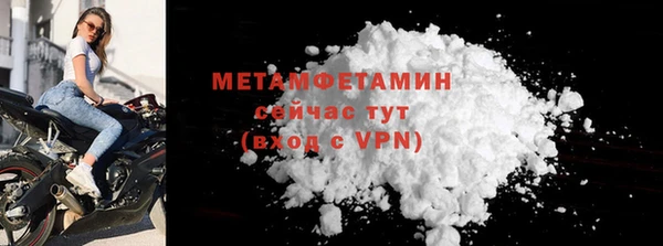 mdpv Переславль-Залесский