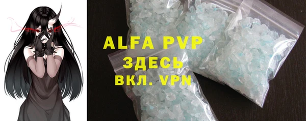 mdpv Переславль-Залесский