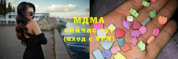 экстази Пересвет