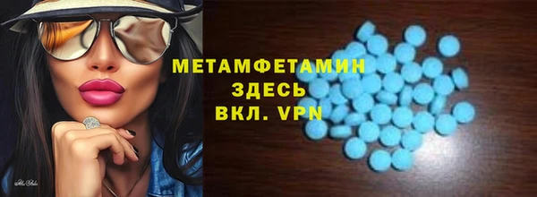стаф Сосновоборск