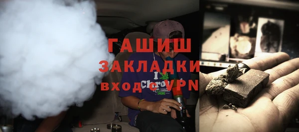mdpv Переславль-Залесский