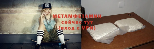 гашик Пестово
