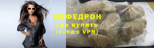 экстази Пересвет