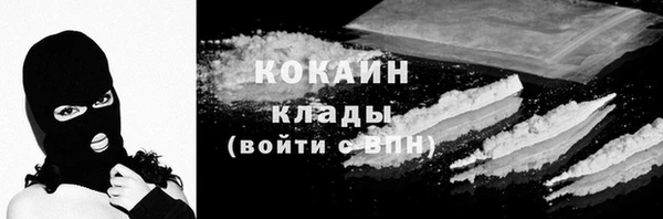 mdpv Переславль-Залесский