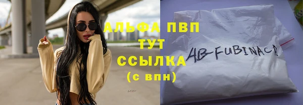 экстази Пересвет
