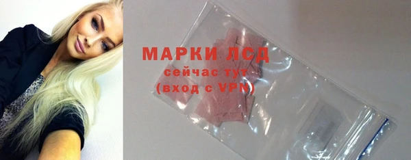 MDMA Premium VHQ Елабуга