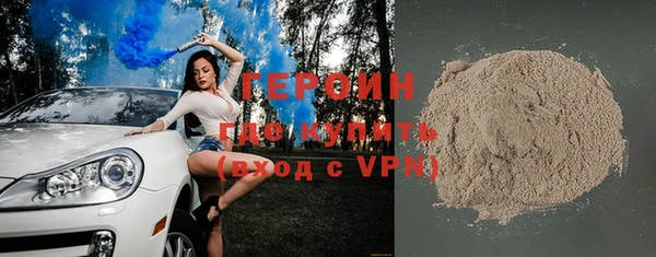 MDMA Premium VHQ Елабуга