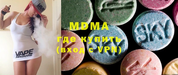 экстази Пересвет