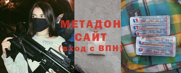 гашик Пестово
