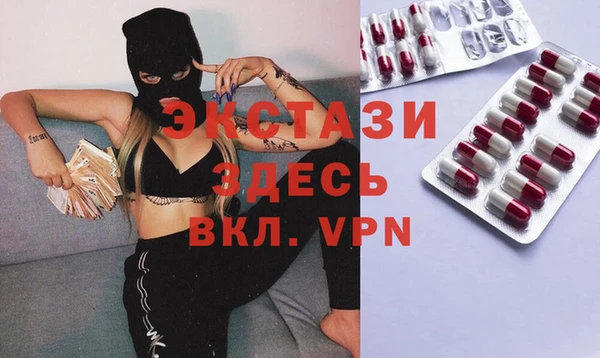 mdpv Переславль-Залесский