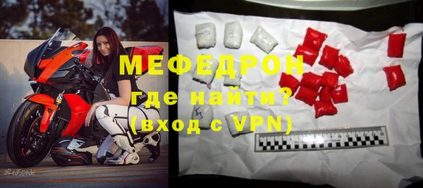 гашик Пестово