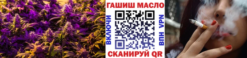 ТГК жижа  Константиновск 
